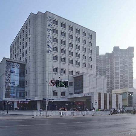 Atour Hotel Confucius Temple Nanjing Nanjing  Exterior photo