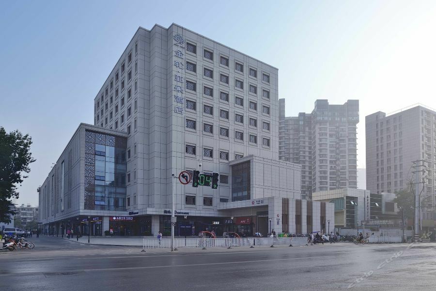 Atour Hotel Confucius Temple Nanjing Nanjing  Exterior photo